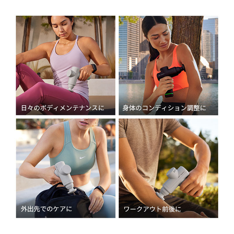 Hyperice Hypervolt Go 2 ハイパーアイス ハイパーボルト ゴー 2