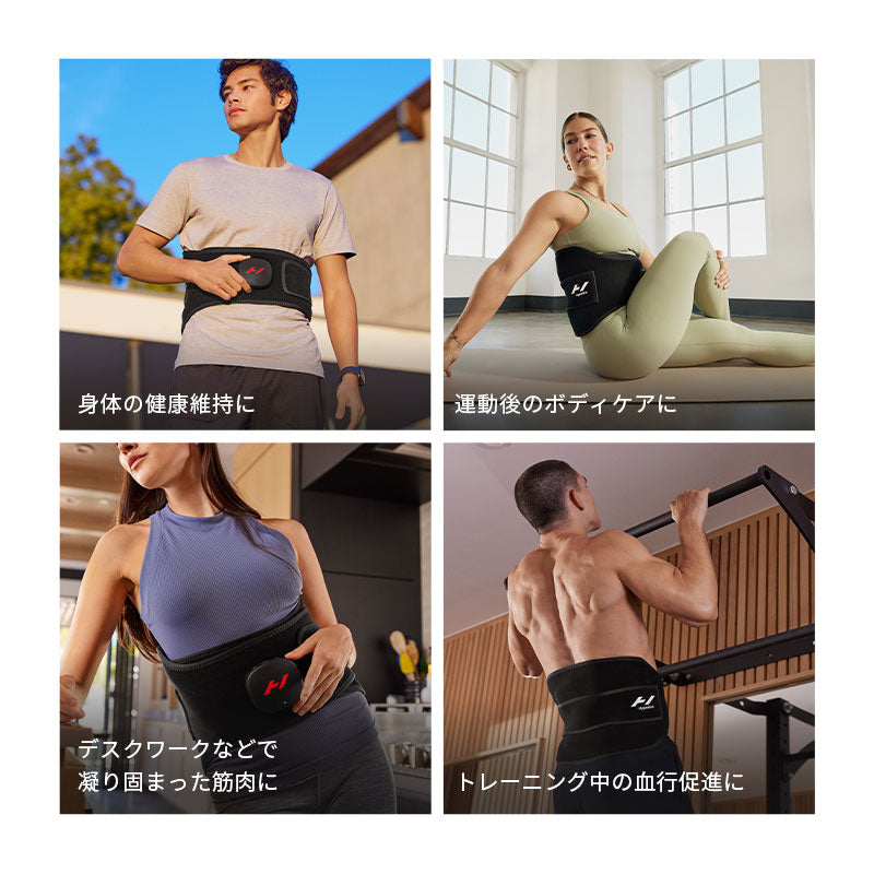 Hyperice Venom 2 Back ハイパーアイス ベノム 2 バック