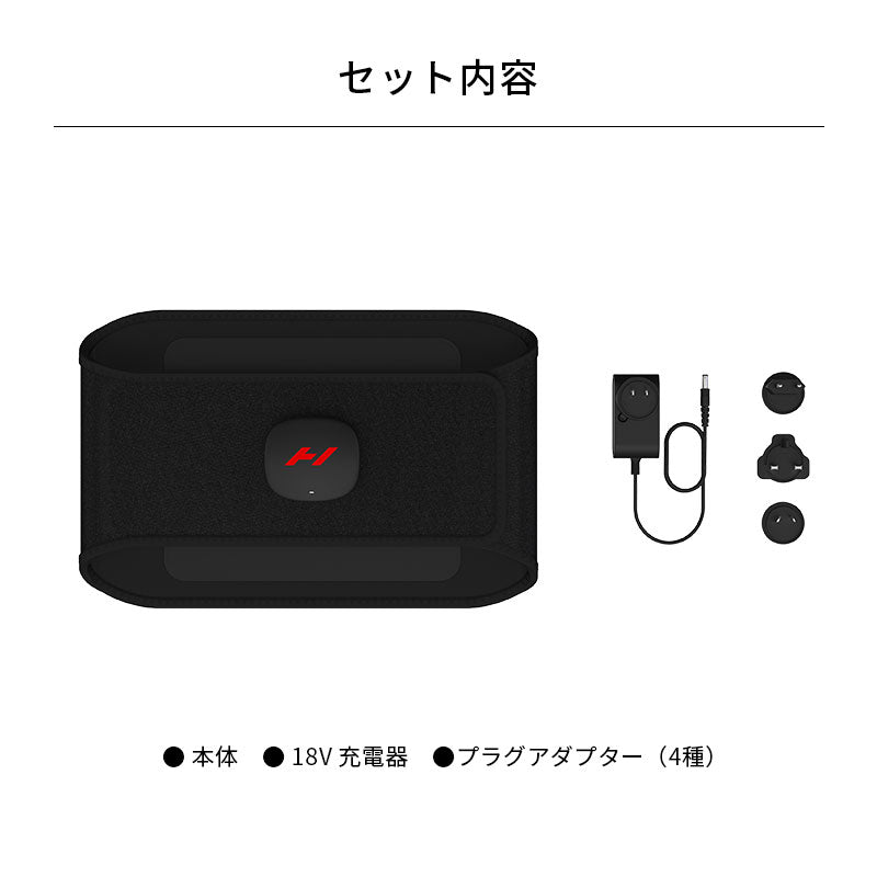 Hyperice Venom 2 Back ハイパーアイス ベノム 2 バック