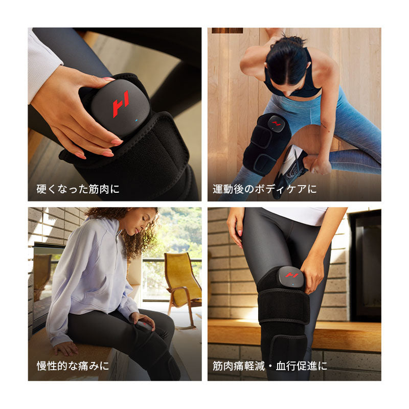 Hyperice Venom 2 Leg ハイパーアイス ベノム 2 レッグ