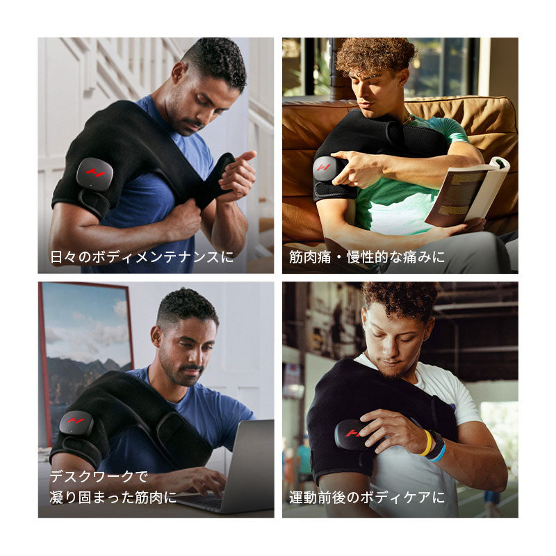 Hyperice Venom 2 Shoulder ハイパーアイス ベノム 2 ショルダー