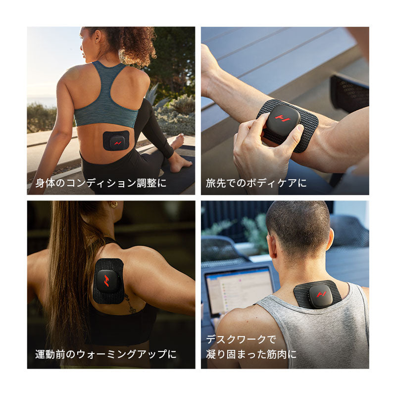 Hyperice Venom Go ハイパーアイス ベノム ゴー