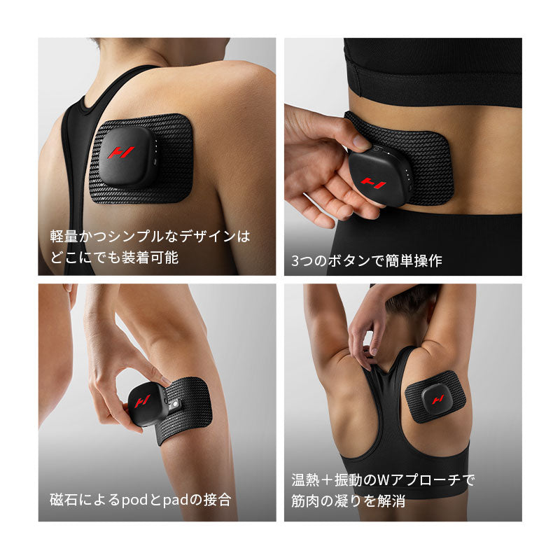 Hyperice Venom Go ハイパーアイス ベノム ゴー