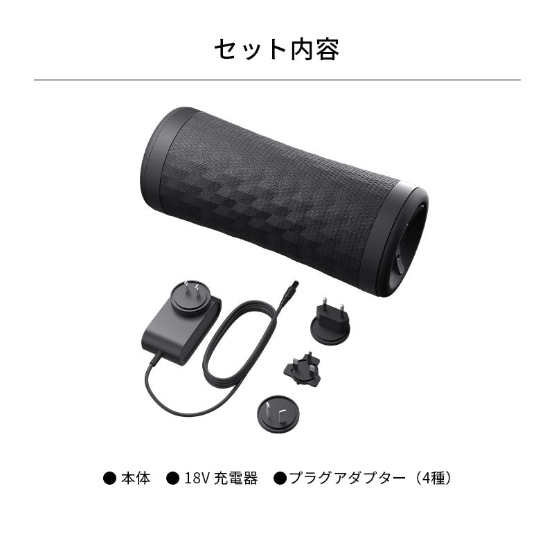 Hyperice Vyper 3 ハイパーアイス バイパー 3