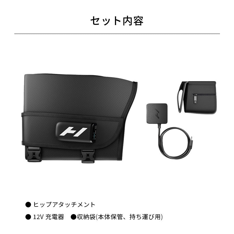 Hyperice Normatec Premier Hips ハイパーアイス ノルマテック プレミア ヒップス