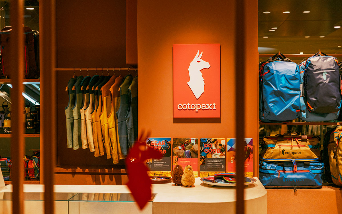 MAGAZINE #25-2 COTOPAXI KYOTO