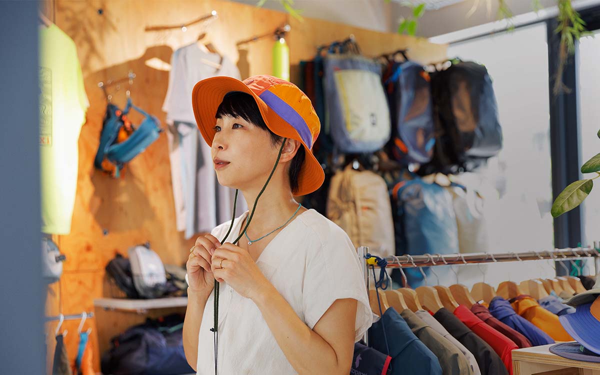 MAGAZINE #35-2 TOKIKO NITTA