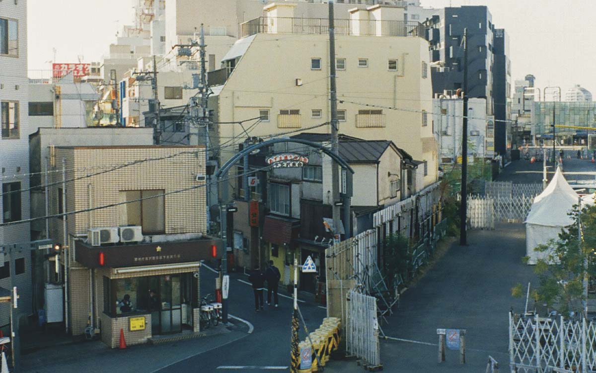 MAGAZINE #40-1 下北沢の人とCotopaxi TOKYO